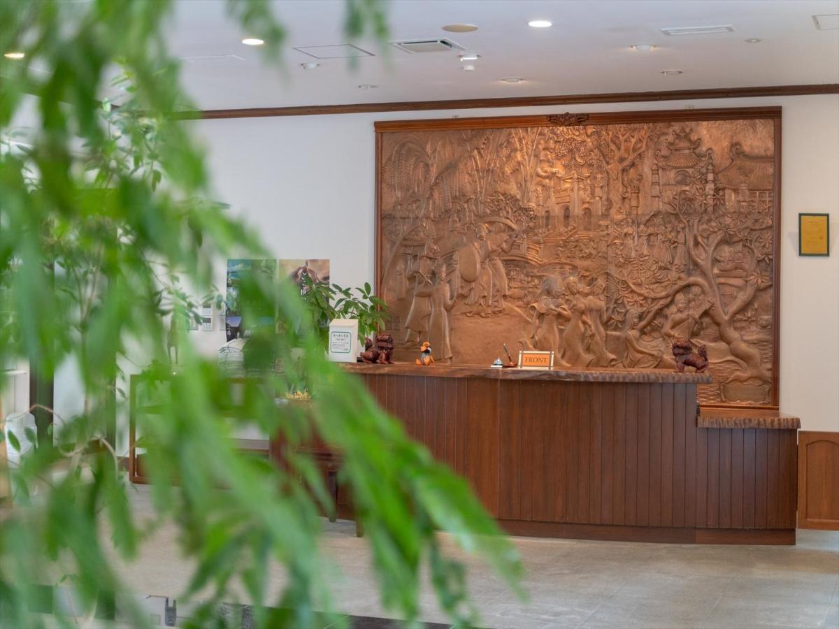 Ada Garden Hotel Okinawa Kunigami Bagian luar foto